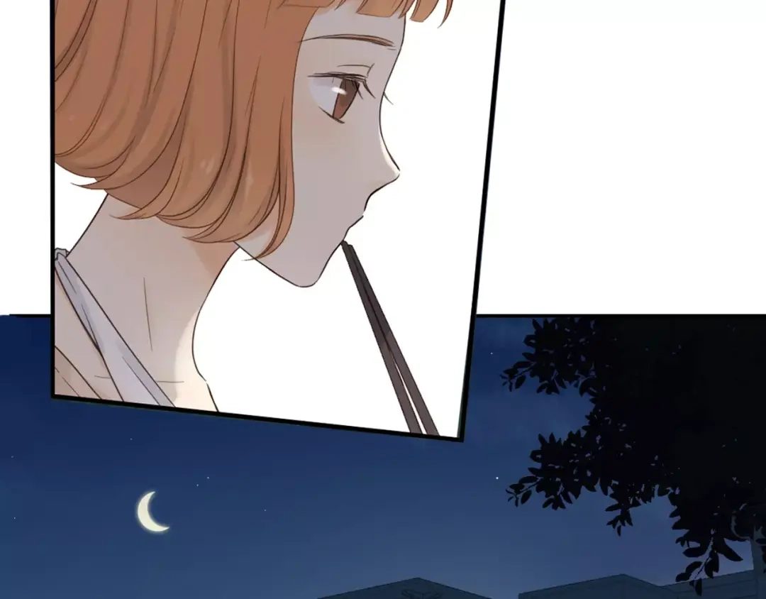《薄荷之夏》第17话 爱慕者 第63页