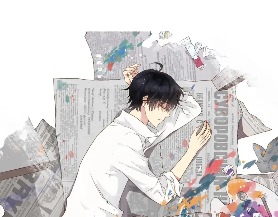 《薄荷之夏》第20话 临走之前 第1页