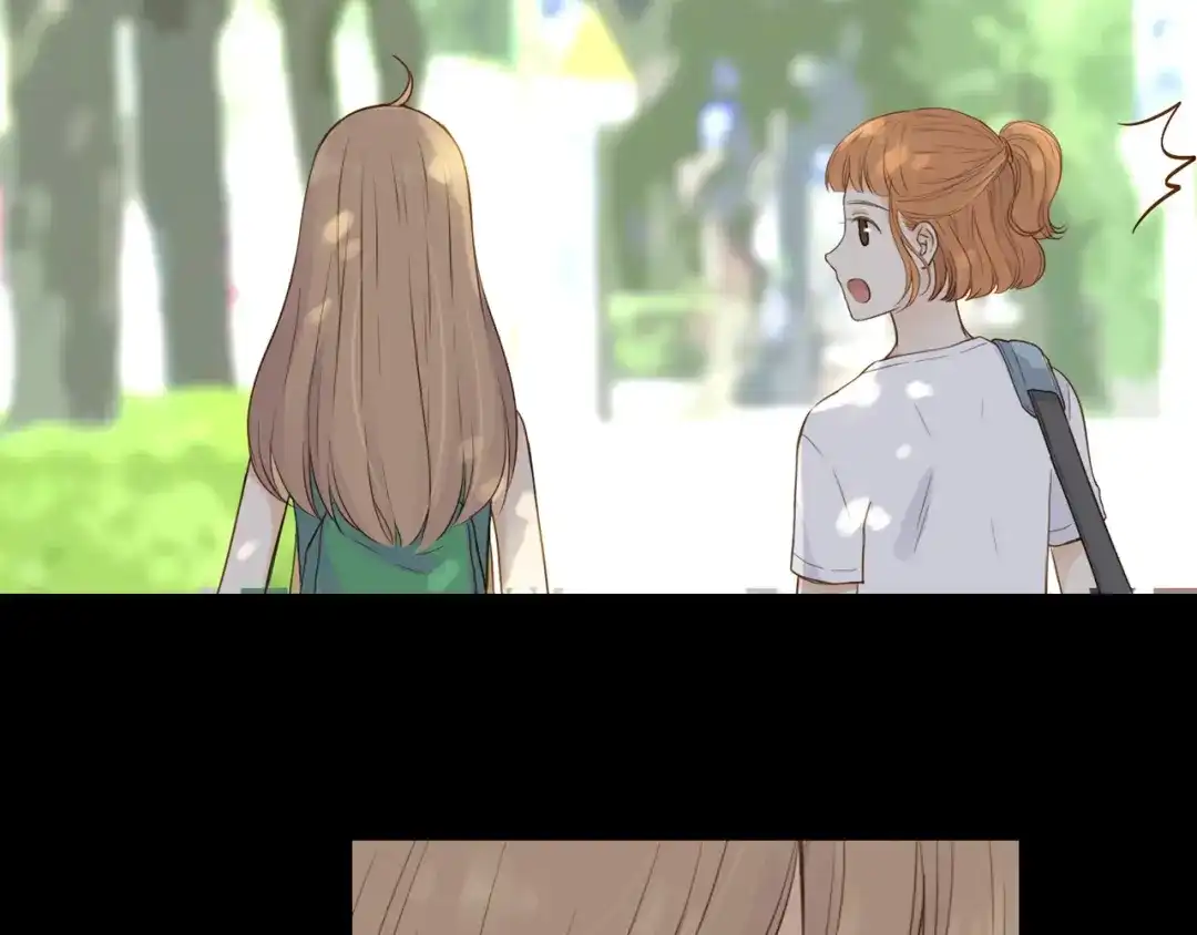 《薄荷之夏》第21话 送你一片海 第4页