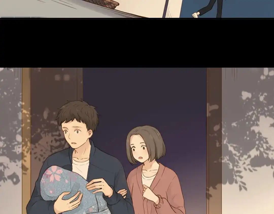 《薄荷之夏》第21话 送你一片海 第14页