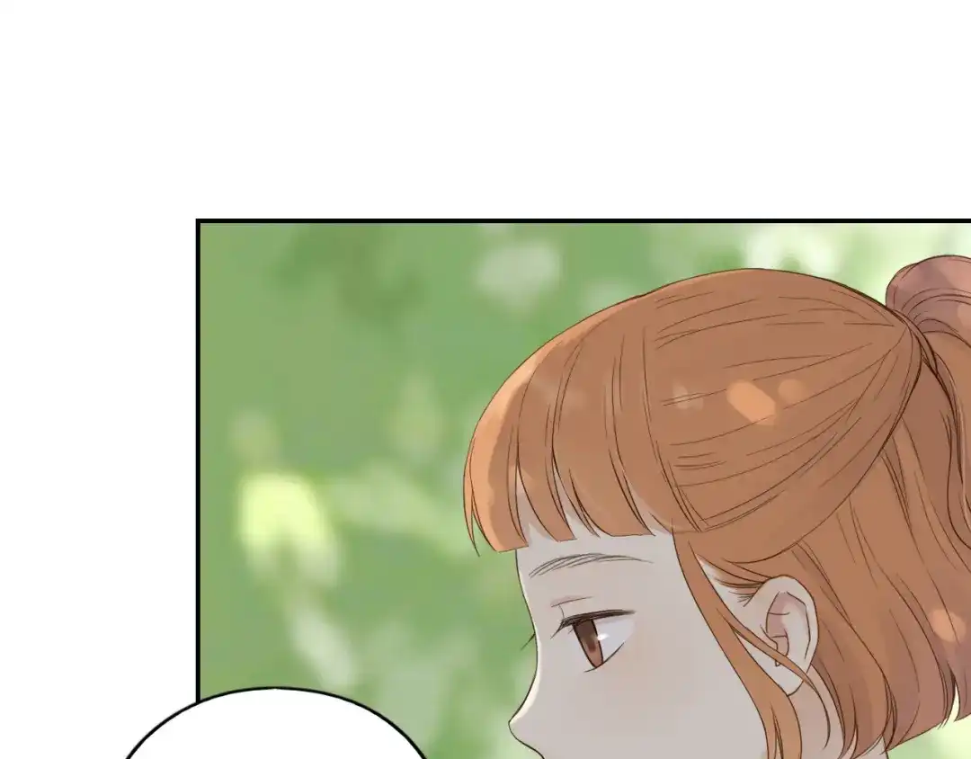 《薄荷之夏》第21话 送你一片海 第26页