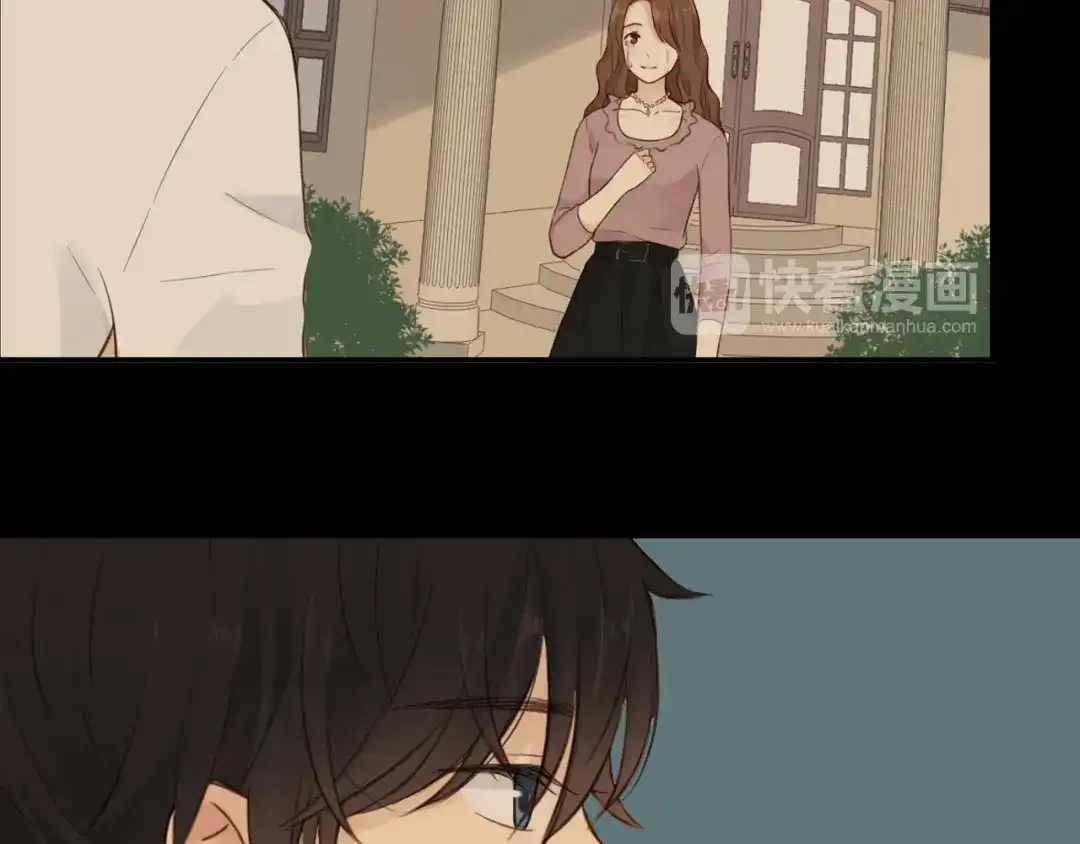 《薄荷之夏》第21话 送你一片海 第19页