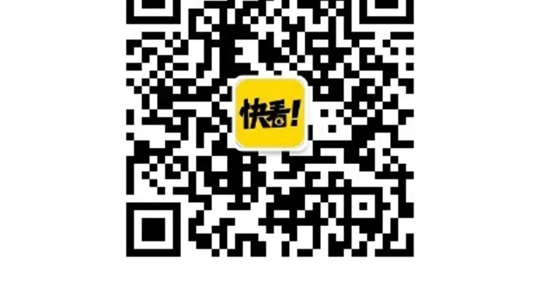 《薄荷之夏》新品周边上市 第20页