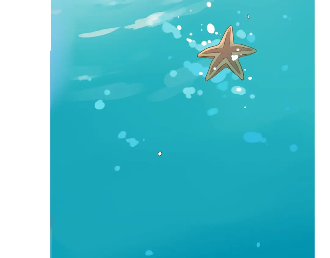 《薄荷之夏》第23话 这才是夏天啊！ 第77页