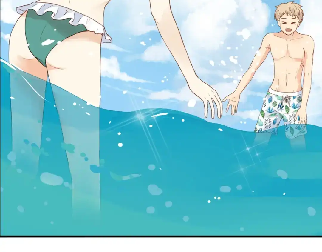《薄荷之夏》第23话 这才是夏天啊！ 第59页