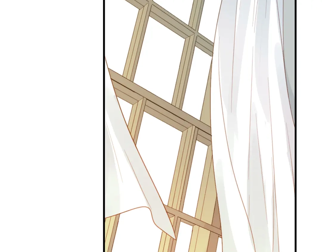 《薄荷之夏》第25话 没信心的自己 第44页