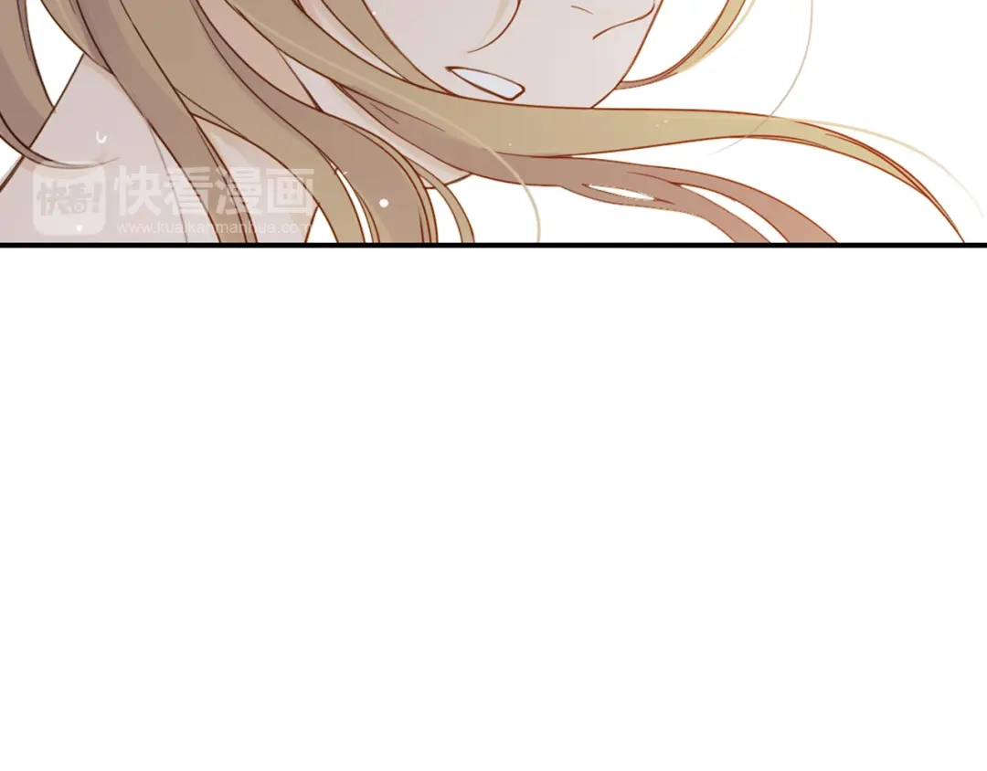 《薄荷之夏》第25话 没信心的自己 第50页