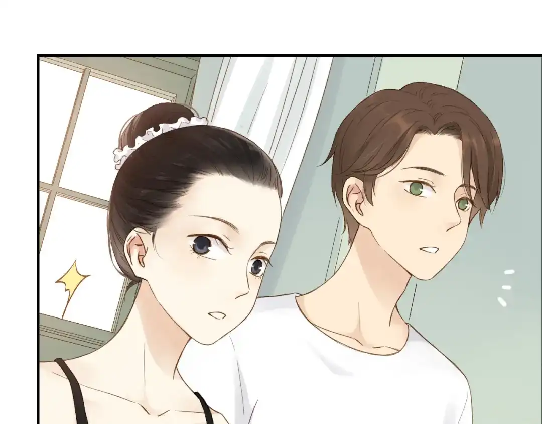 《薄荷之夏》第25话 没信心的自己 第11页