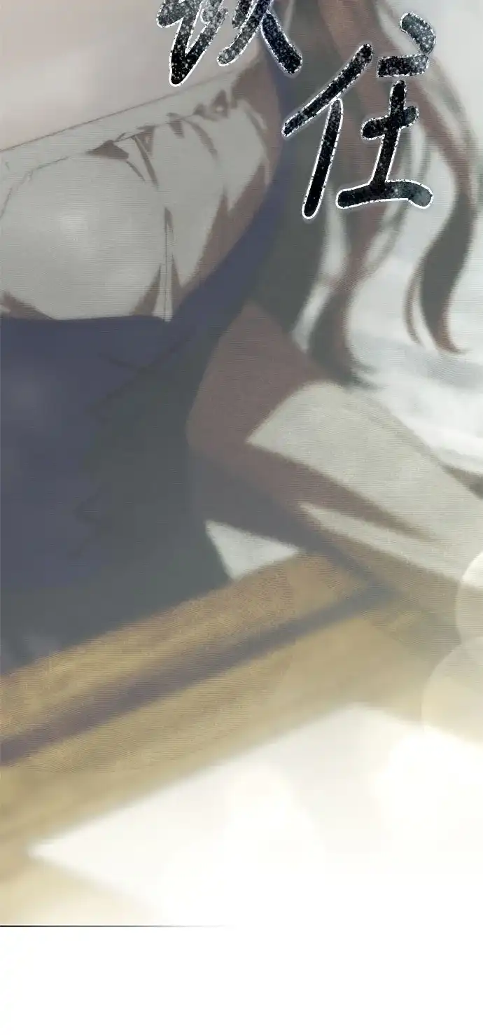 《伯爵家的神秘侍女》第51话 第32页