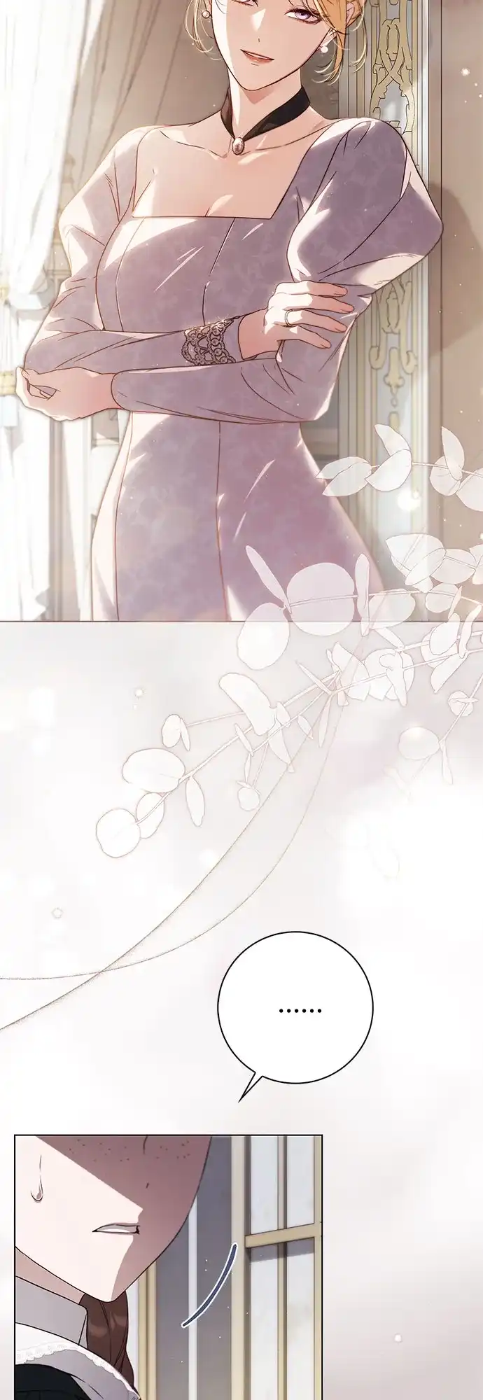 《伯爵家的神秘侍女》第55话 第21页