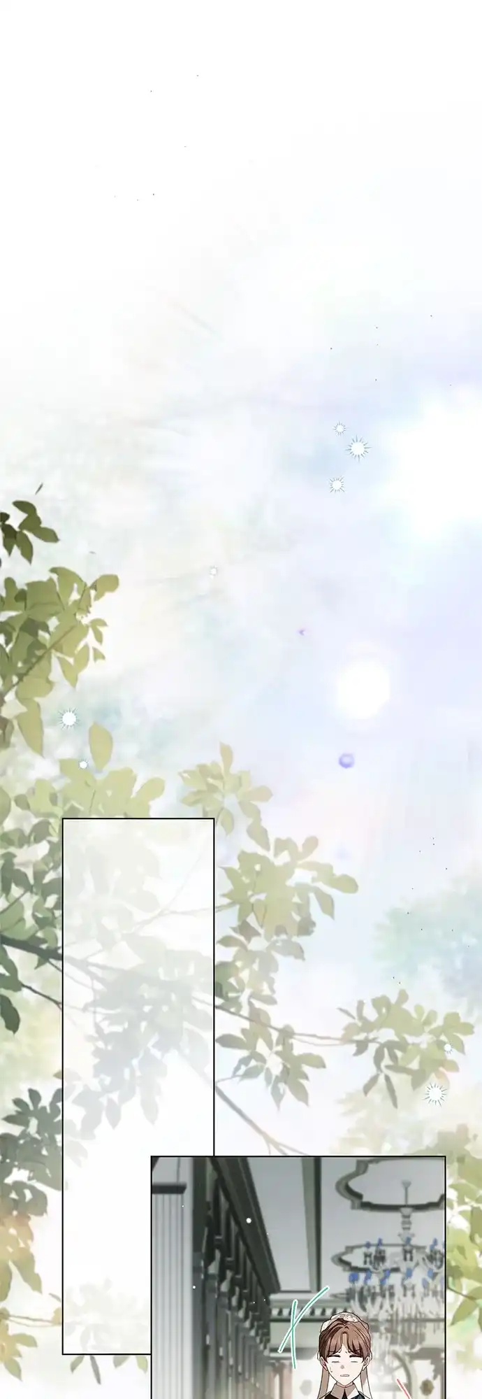 《伯爵家的神秘侍女》第64话 第7页