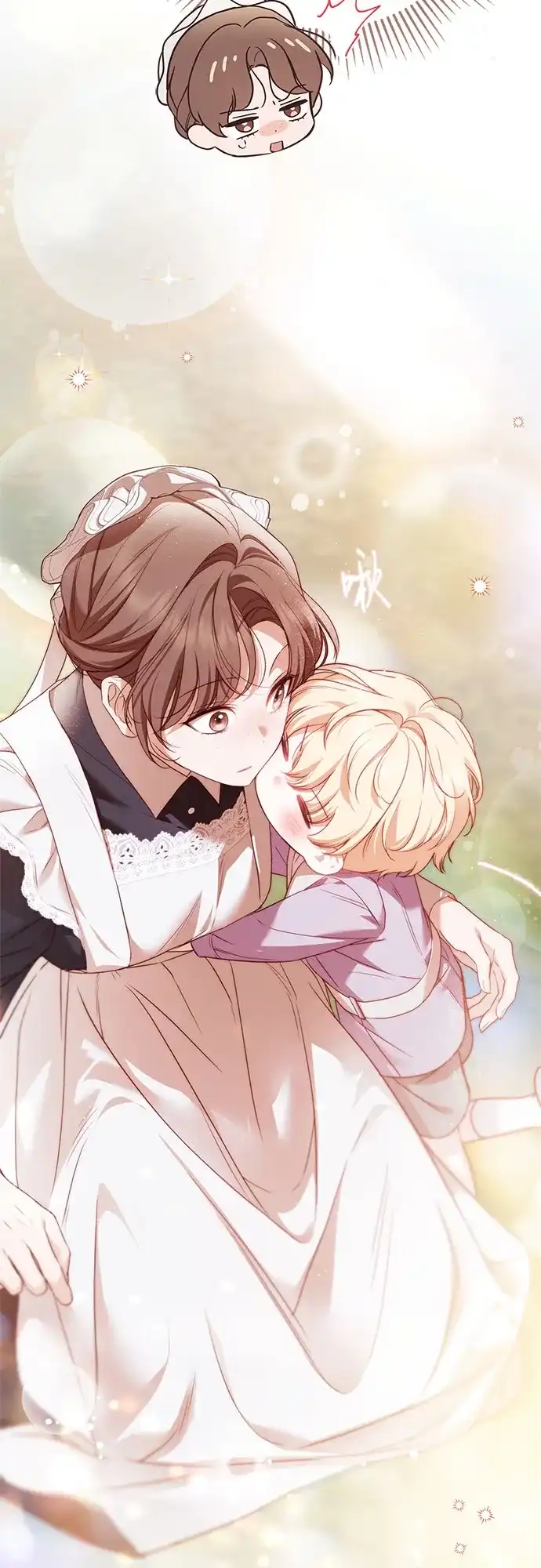 《伯爵家的神秘侍女》第65话 第41页