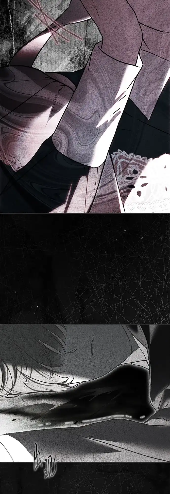 《伯爵家的神秘侍女》第66话 第48页