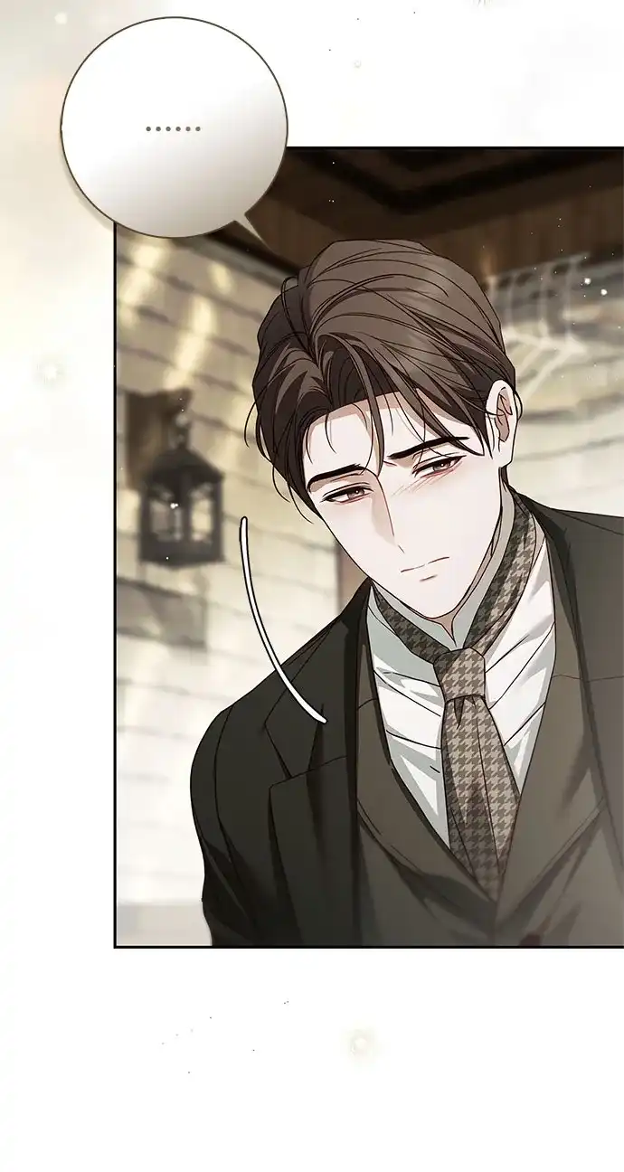 《伯爵家的神秘侍女》第69话 第26页