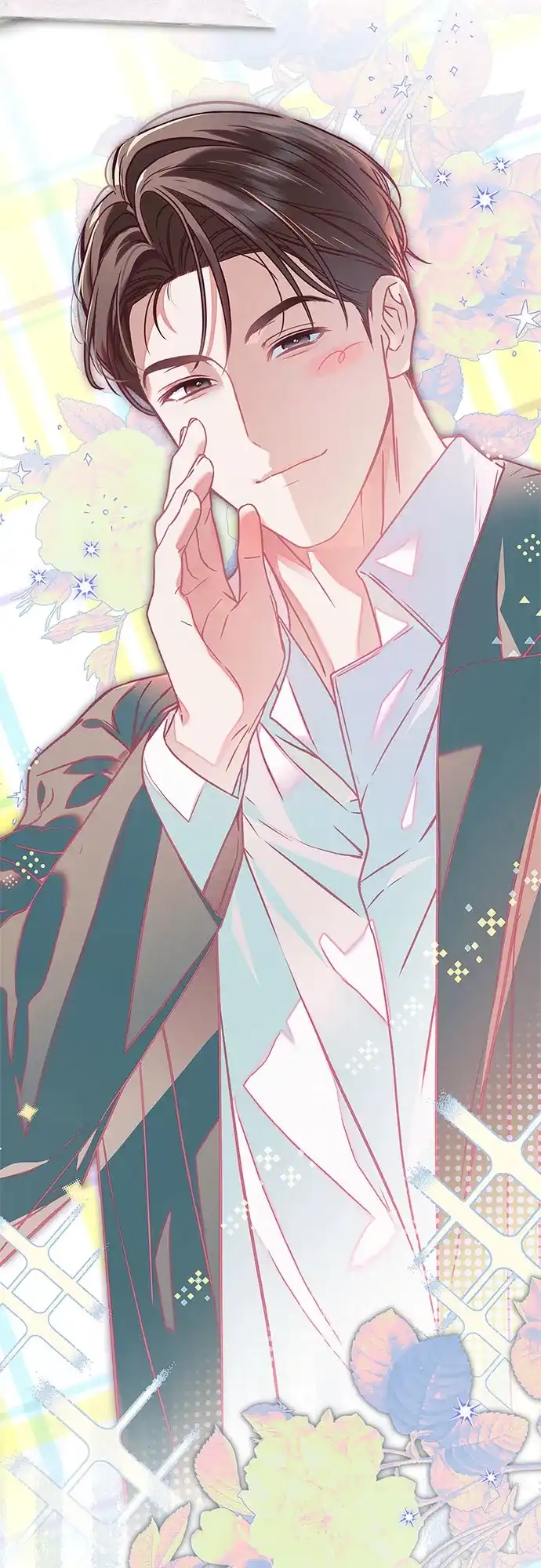《伯爵家的神秘侍女》第71话 第23页