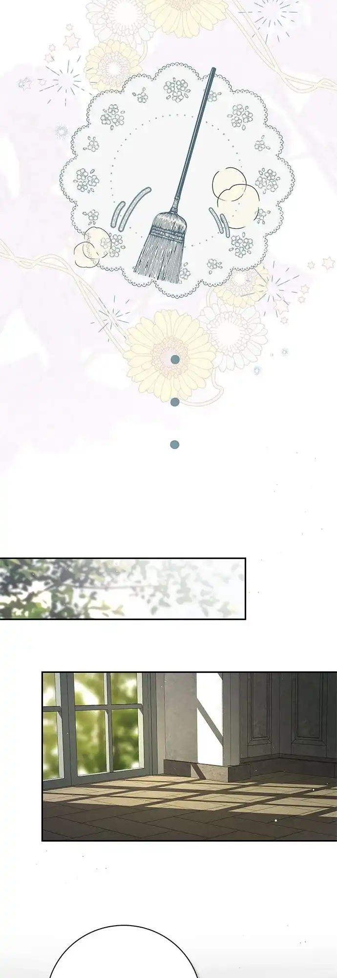 《伯爵家的神秘侍女》第71话 第37页