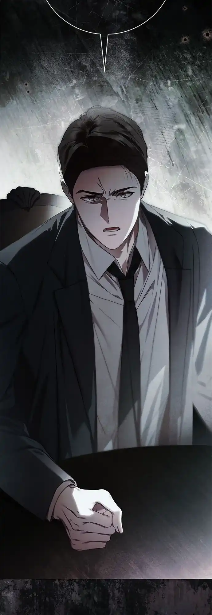 《伯爵家的神秘侍女》第73话 第63页