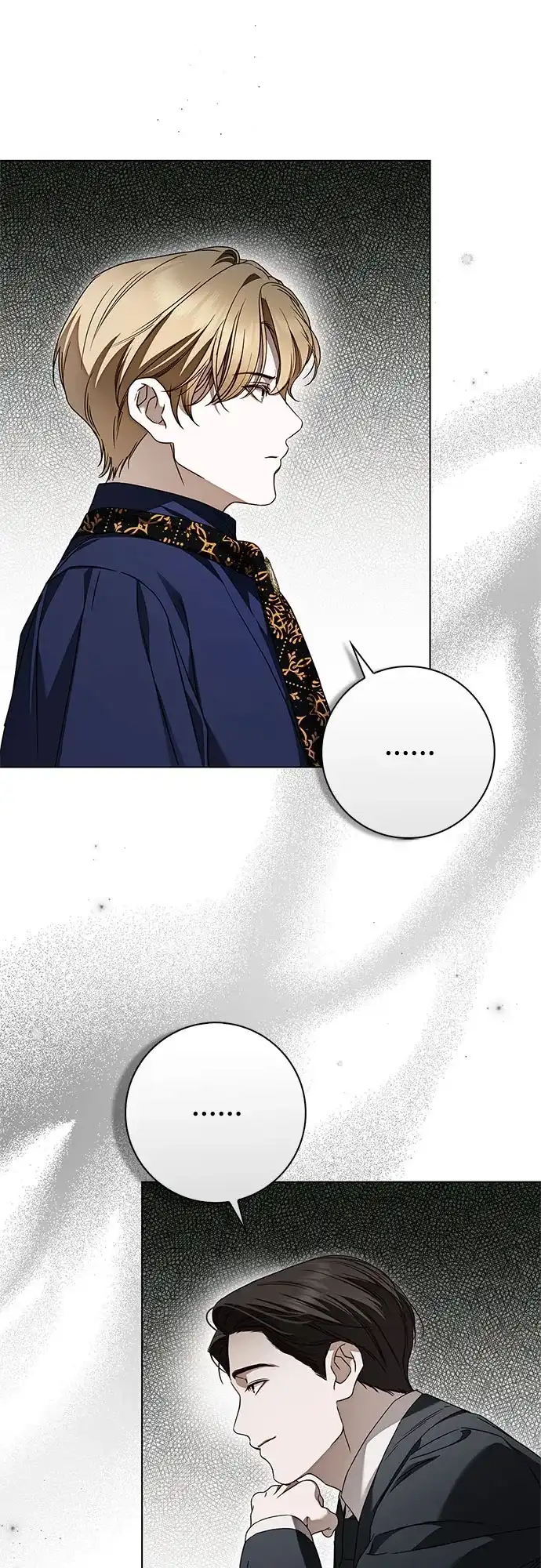 《伯爵家的神秘侍女》第73话 第36页