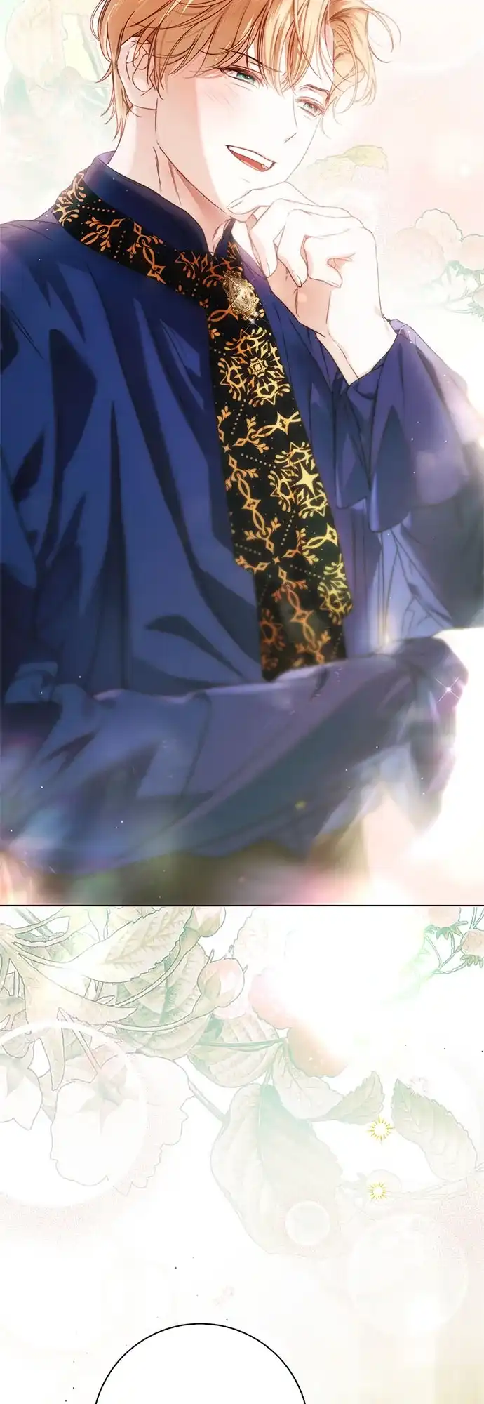 《伯爵家的神秘侍女》第75话 第11页