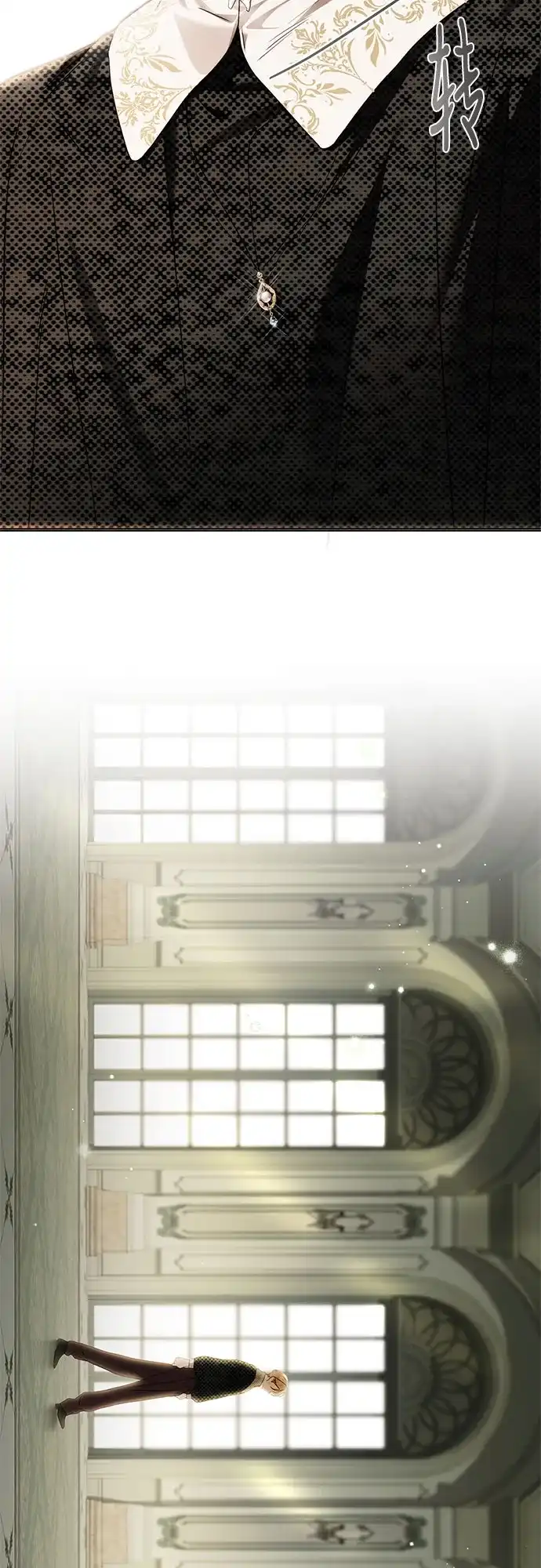《伯爵家的神秘侍女》第76话 第34页