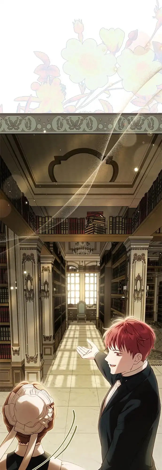 《伯爵家的神秘侍女》第76话 第3页
