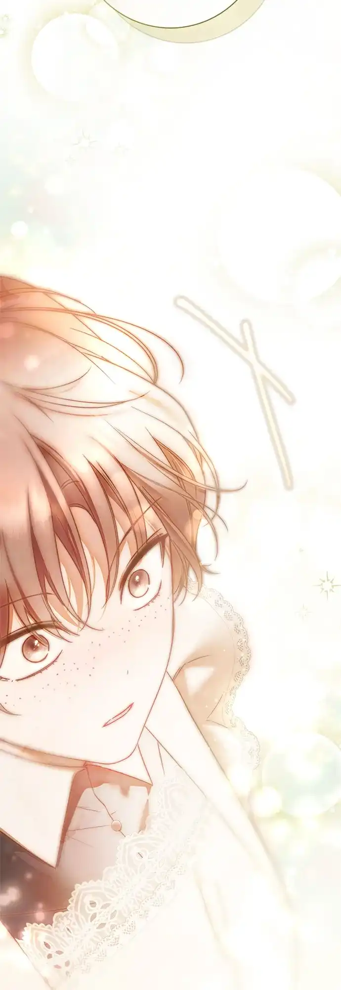 《伯爵家的神秘侍女》第76话 第53页