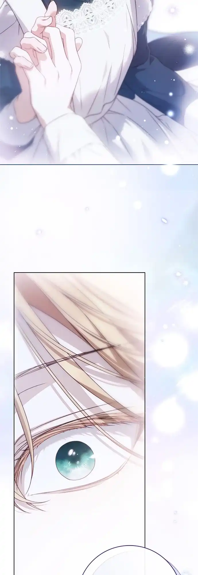 《伯爵家的神秘侍女》第79话 第21页
