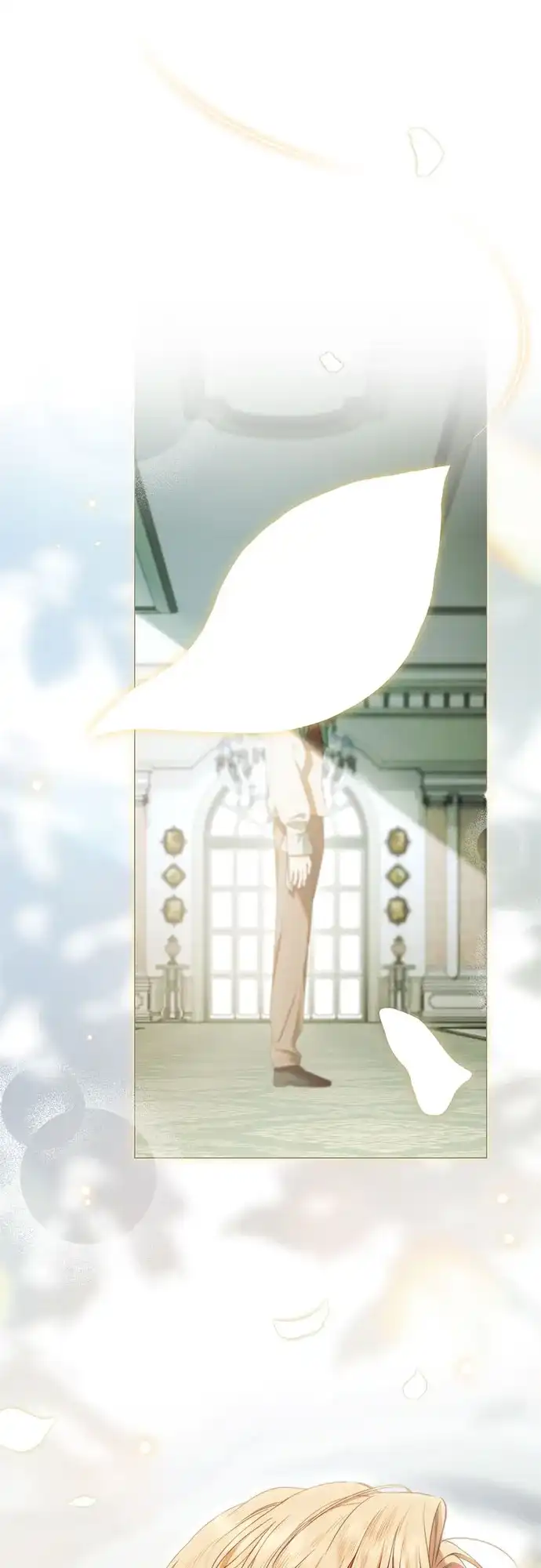 《伯爵家的神秘侍女》第81话 第11页