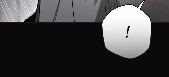 《伯爵家的神秘侍女》第81话 第64页