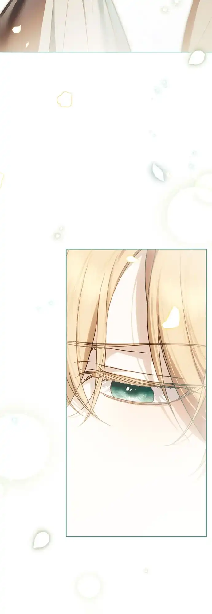 《伯爵家的神秘侍女》第81话 第21页