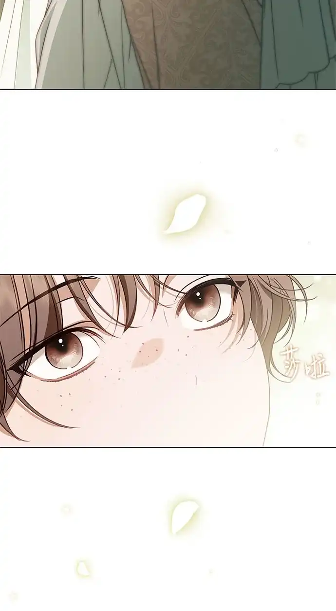《伯爵家的神秘侍女》第81话 第5页