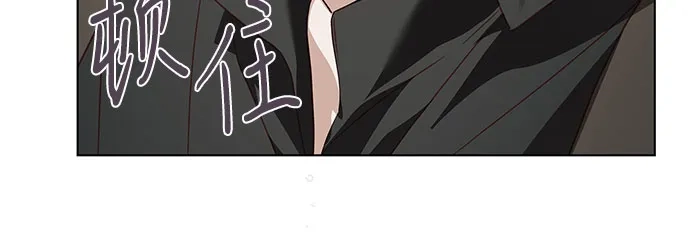 《伯爵家的神秘侍女》第82话 第59页