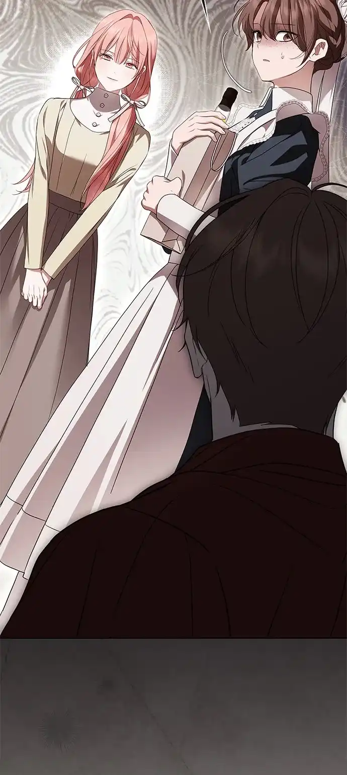 《伯爵家的神秘侍女》第85话 第11页