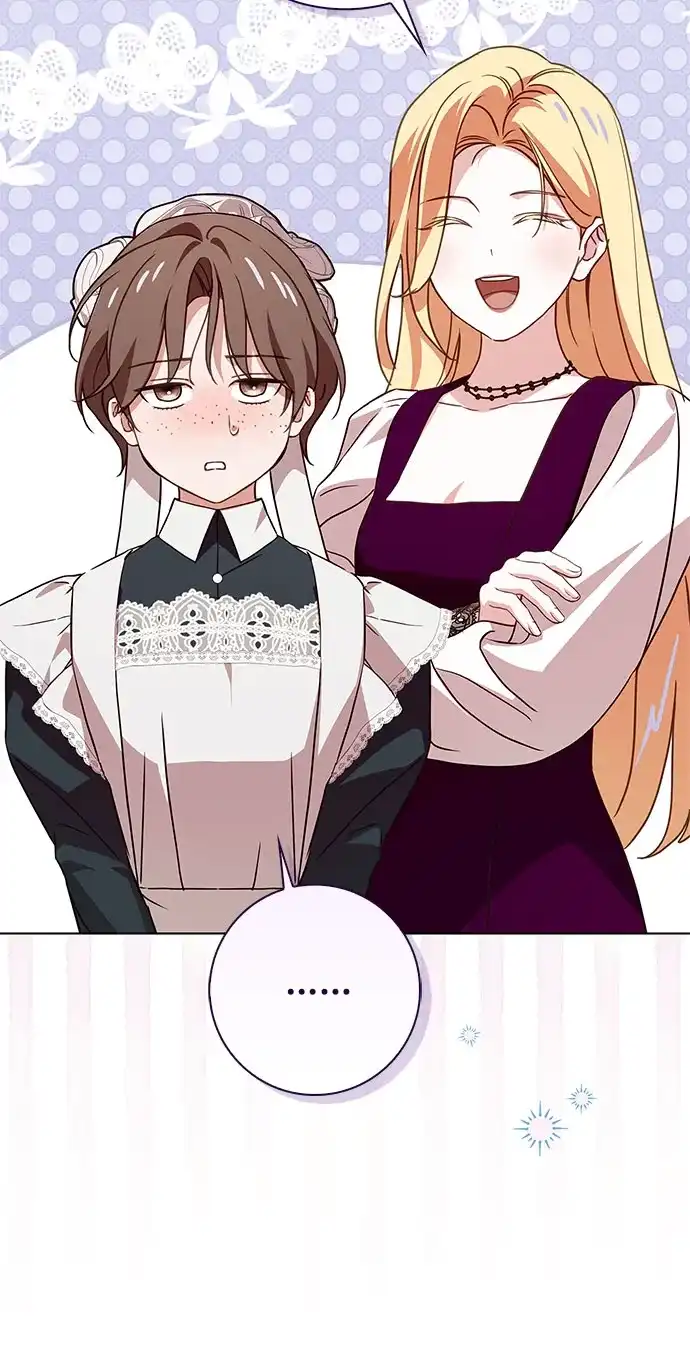 《伯爵家的神秘侍女》第86话 第11页