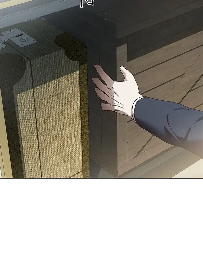 《伯爵家的神秘侍女》第87话 第32页