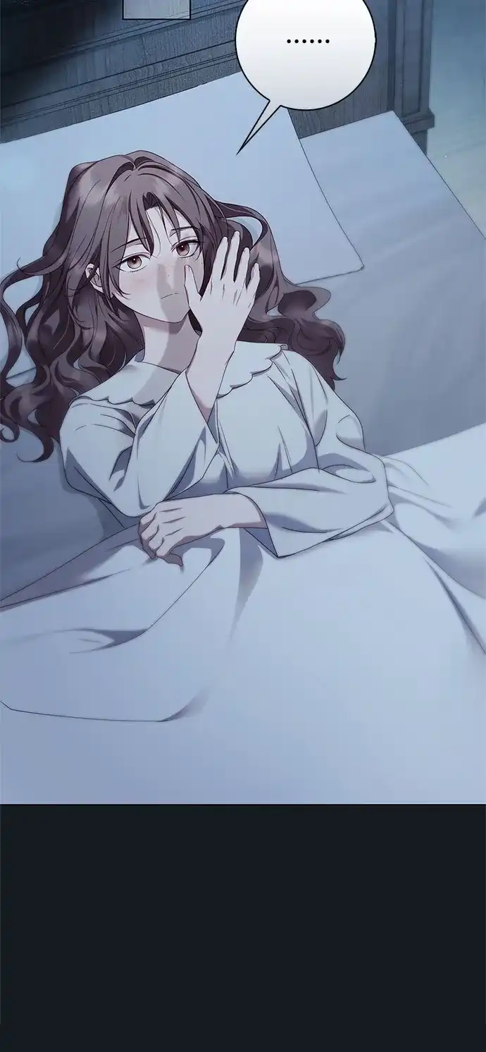 《伯爵家的神秘侍女》第87话 第22页