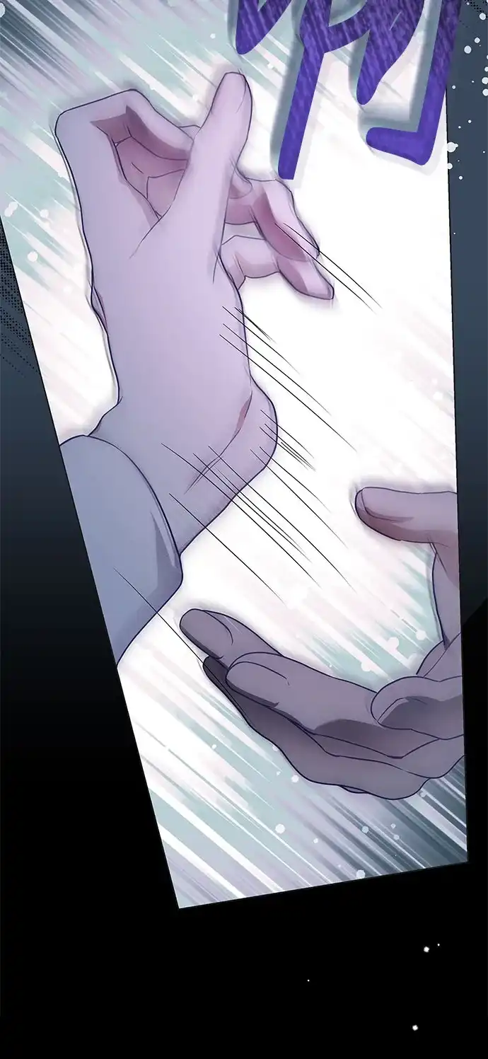 《伯爵家的神秘侍女》第91话 第55页