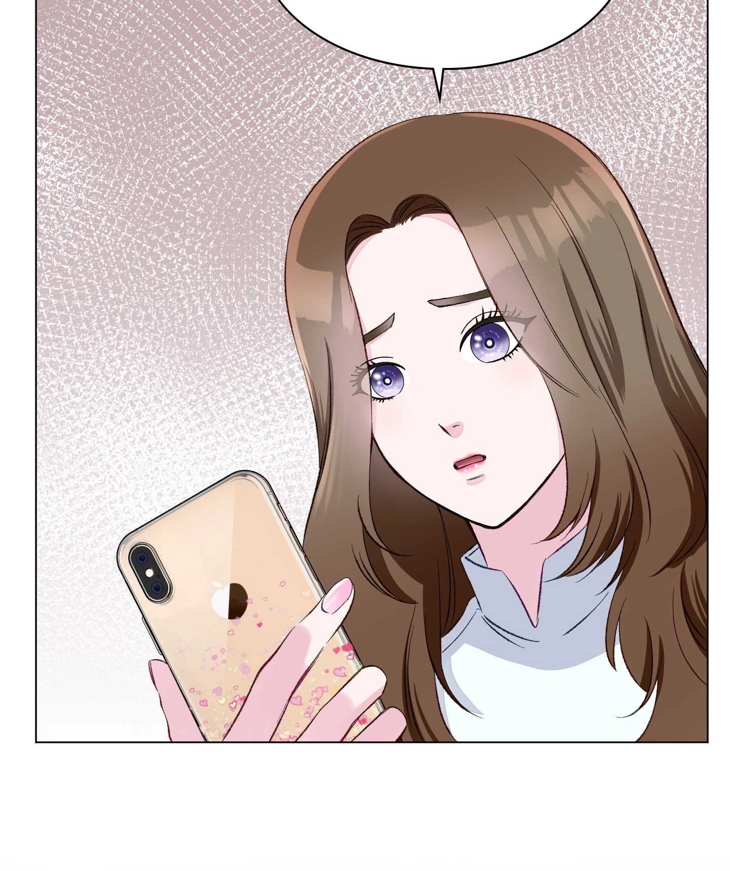 《不纯的同居》第01话 第46页