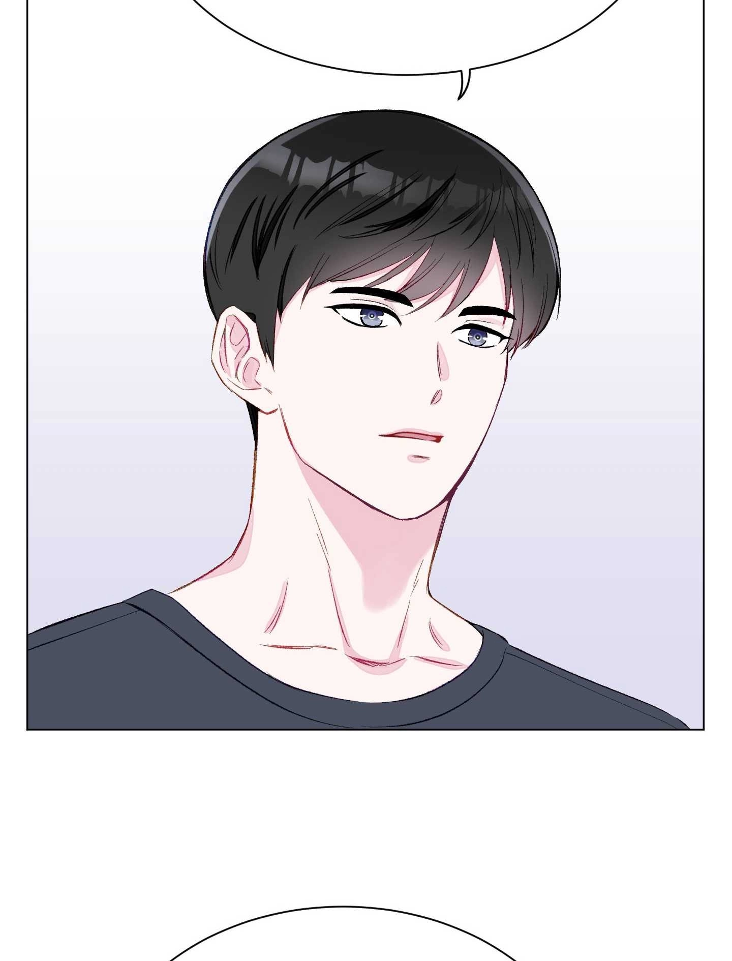 《不纯的同居》第01话 第88页