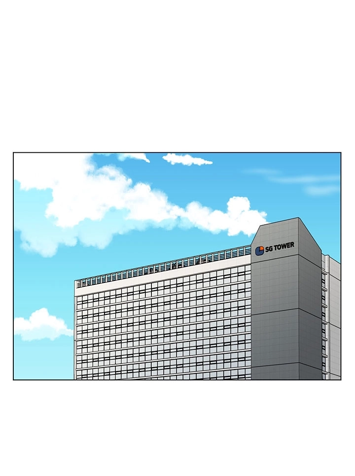 《不纯的同居》第13话 第2页