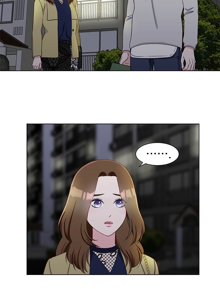 《不纯的同居》第15话 第2页