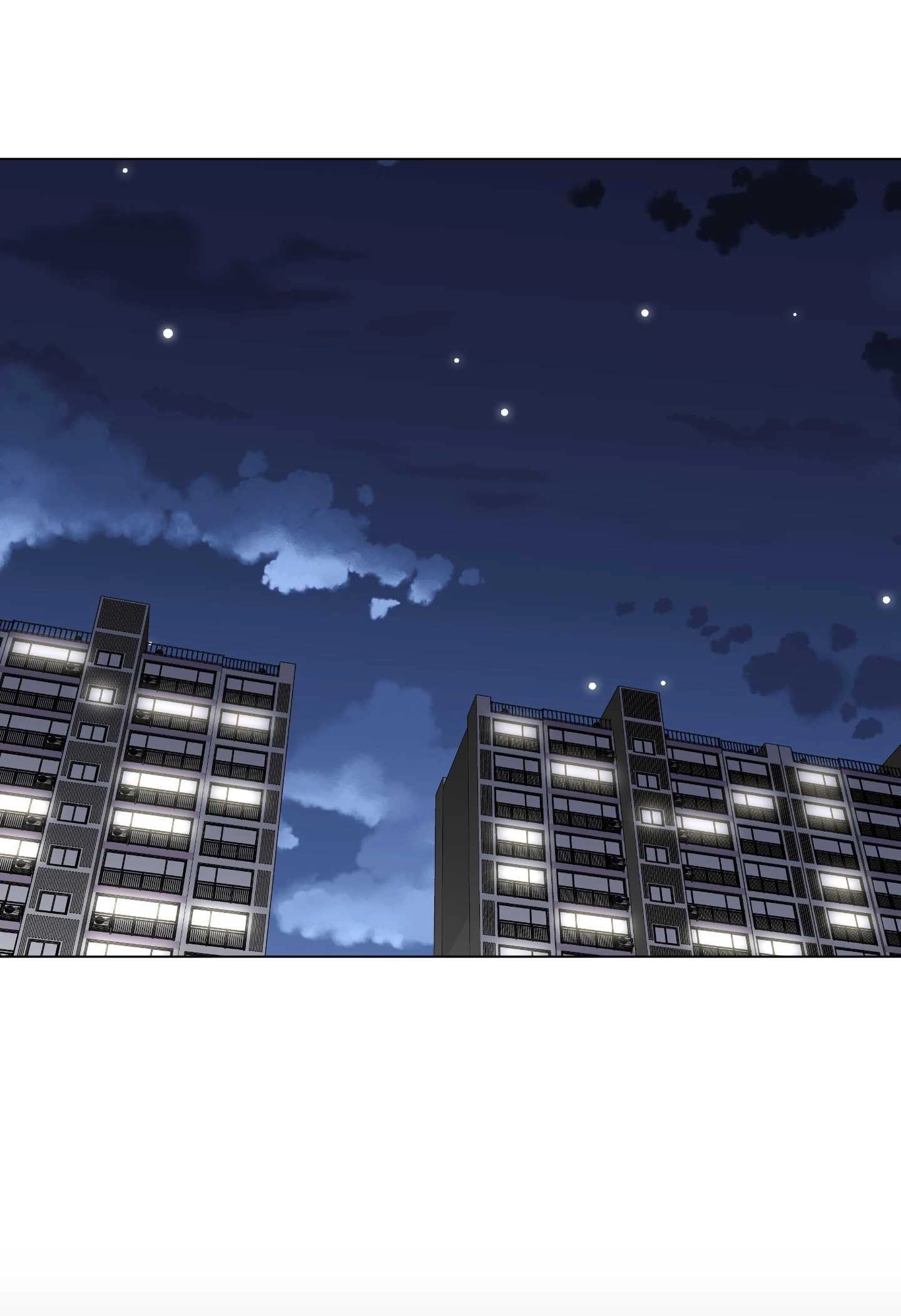 《不纯的同居》第17话 第1页