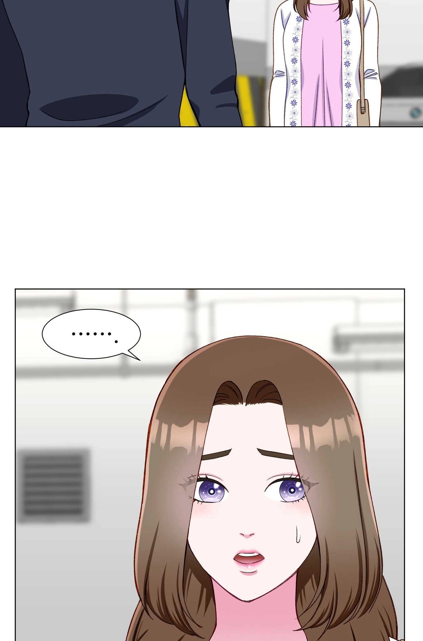 《不纯的同居》第18话 第24页