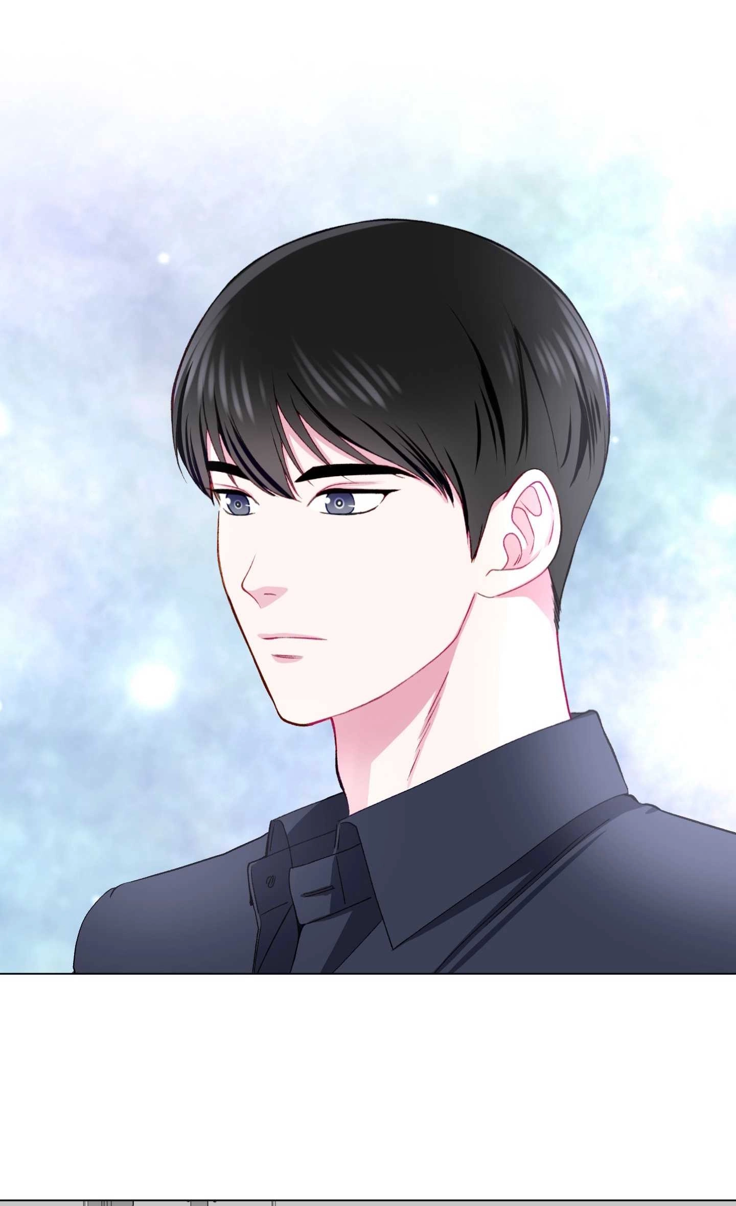 《不纯的同居》第18话 第15页
