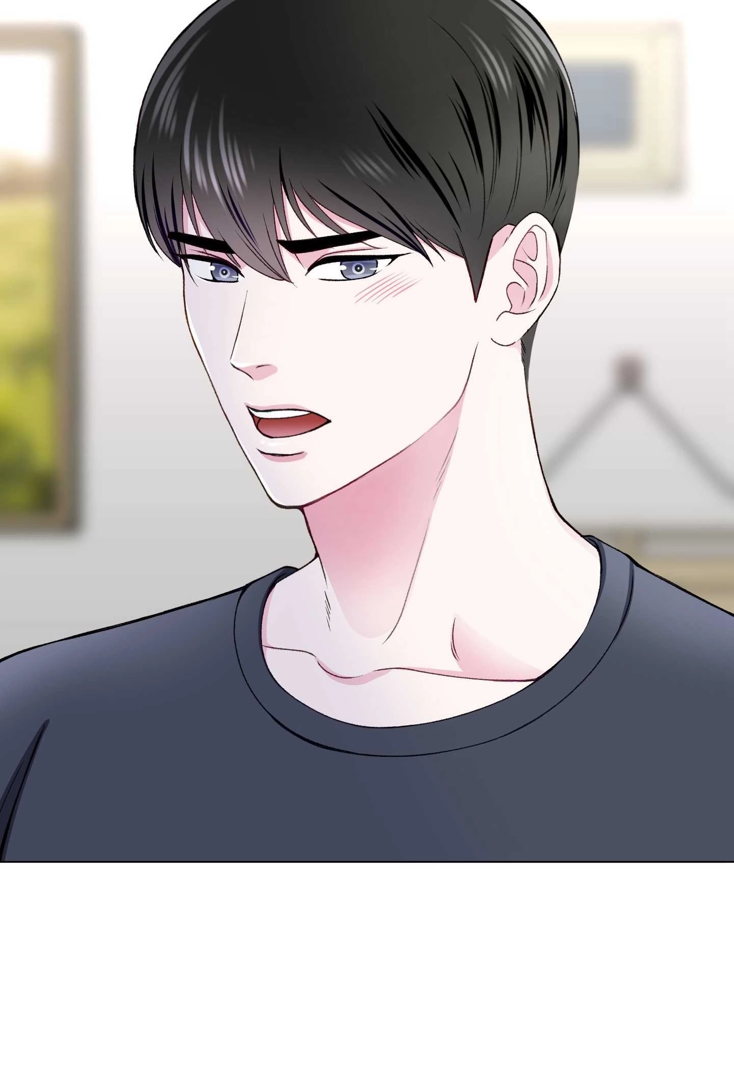 《不纯的同居》第19话 第29页