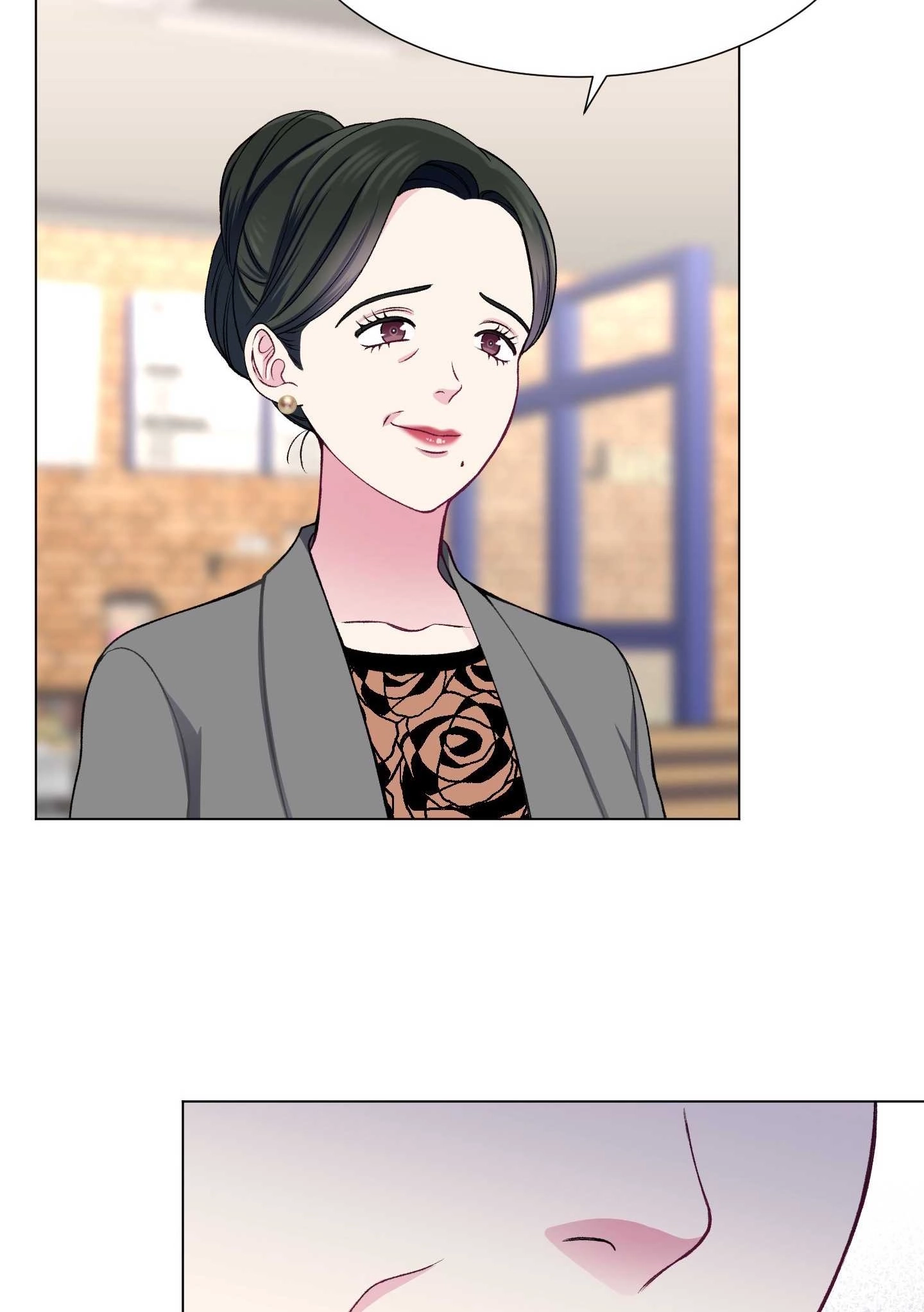 《不纯的同居》第20话 第28页
