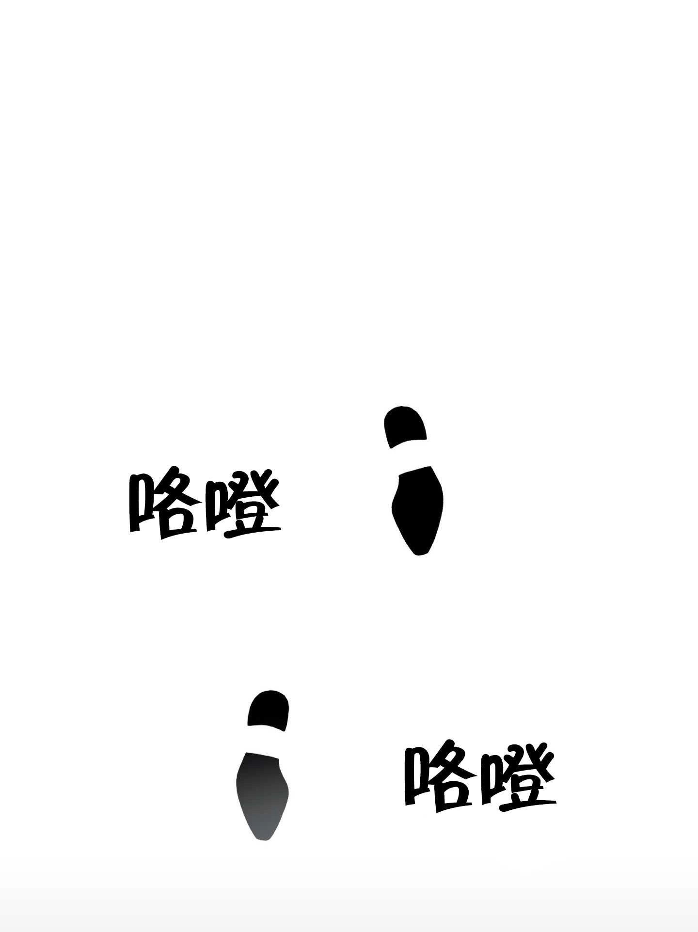 《不纯的同居》第20话 第40页