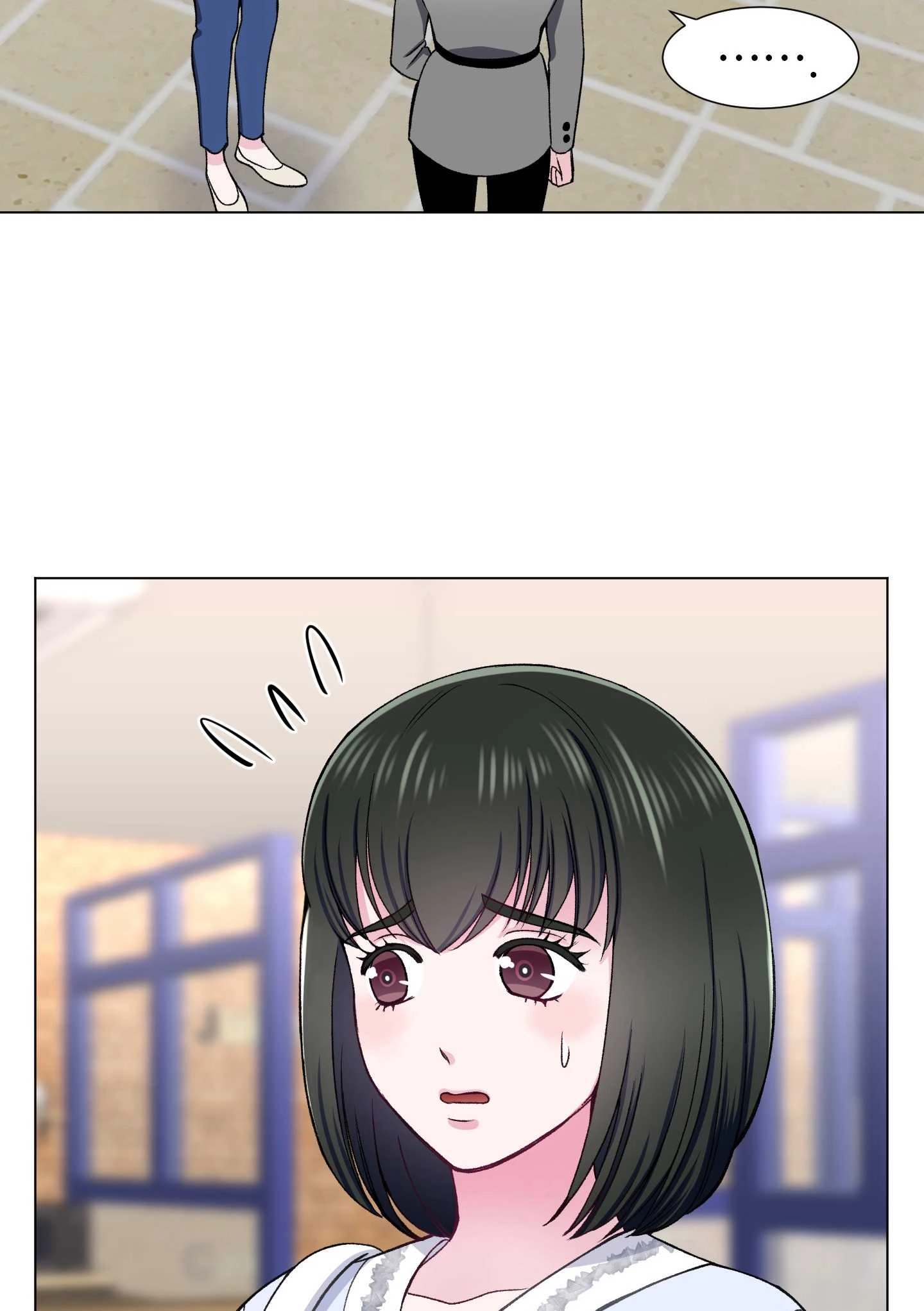 《不纯的同居》第20话 第25页
