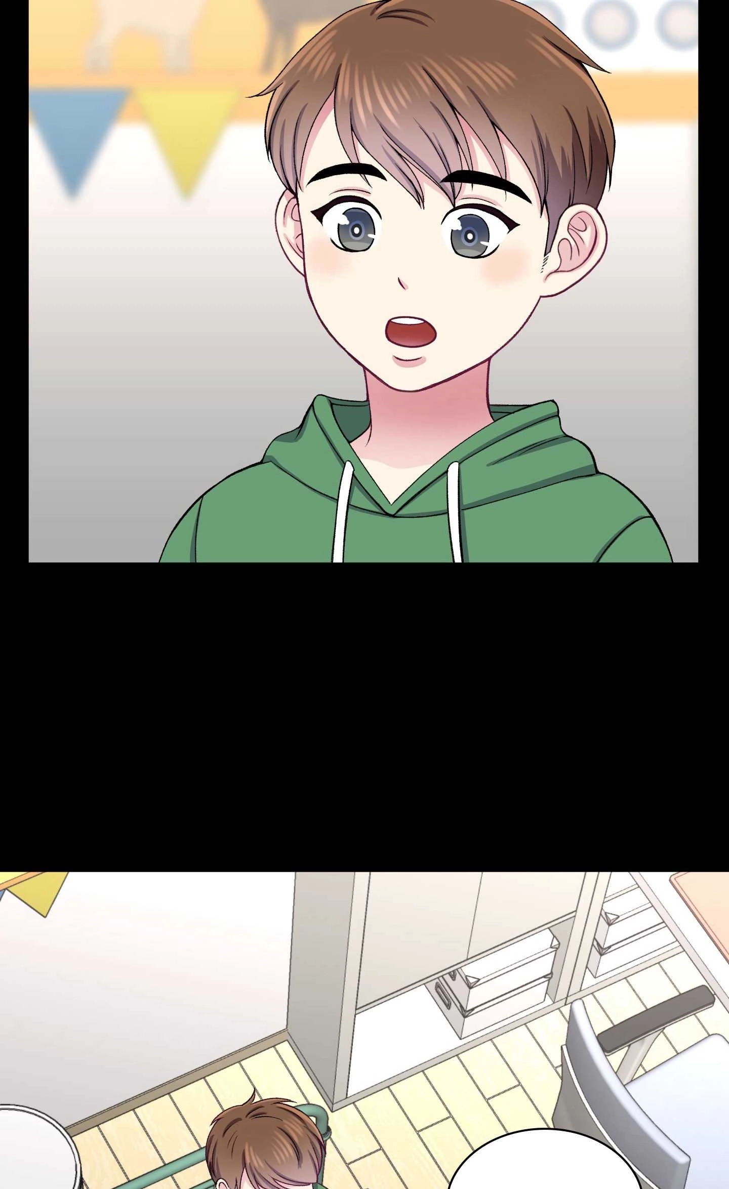 《不纯的同居》第21话 第5页