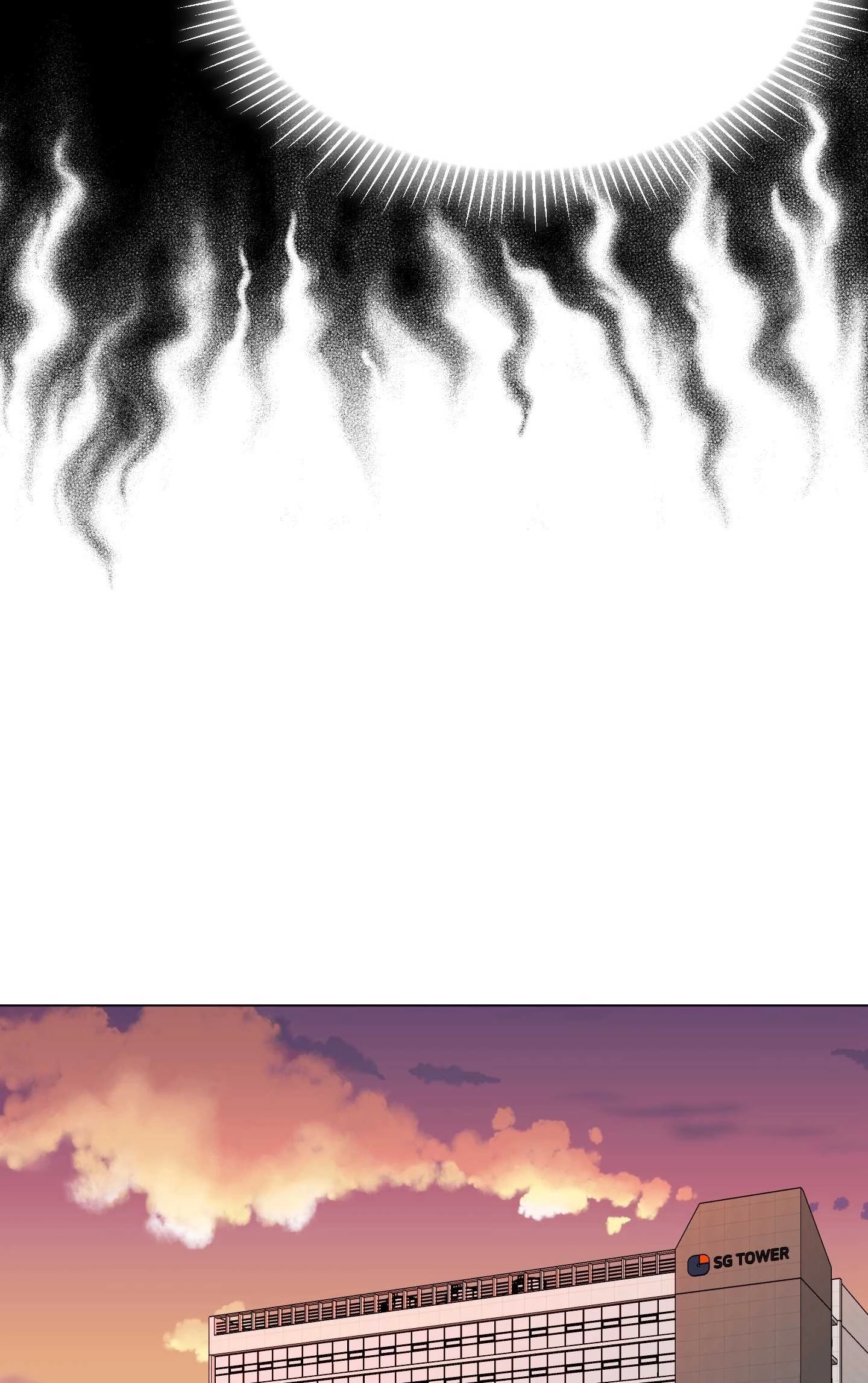 《不纯的同居》第21话 第56页